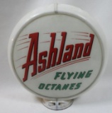 Ashland Flying Octanes Green Letters Gas Globe