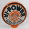 Heccolene Hi-Power Gasoline Globe