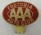 AAA Fostoria License Plate Topper