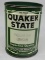 Quaker State (Green) One Pound Grease Can