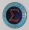 Sigma Automobile Co of Paris Radiator Emblem Badge