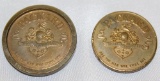 Pair of Packard Motor Car Co 50th Anniversary Tokens