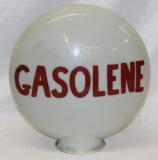 Gasolene One Piece Baked Gas Pump Globe