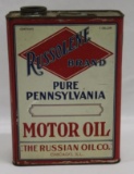 Russolene 1 Gallon Motor Oil Can