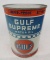 Gulf Supreme Motor Oil Quart Can (Bullseye)