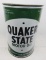 Quaker State Motor Oil 5 Quart Can