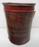 Mobilubricant Cup Grease 1# Can (Paper Label)