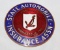 State Automobile Insurance Association of Indianapolis Emblem Badge
