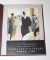 1932 Cadillac LaSalle V8, V12, V16 Sales Brochure Book