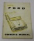 1958 Ford Motor Car Co Owners Manual Book