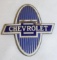 1929-1932 Chevrolet Radiator Emblem Badge