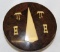 1948-1949 Hudson Motor Car Co Horn Button Emblem Badge
