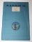 1918 Marmon Motor Car Co Model 34 Sales Brochure Book