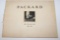 1920's Packard Motor Car Co Single Six Sales Brochure Book