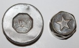 Austin & Star Cars Threaded Hubcaps