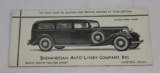 Shenandoah Auto Livery Co Lincoln Hearse Graphic Advertising Ink Blotter