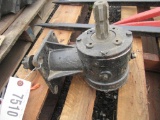 Rotary Cutter Gear Box