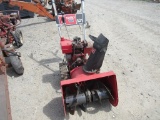 Toro 521 Snowblower (not running)