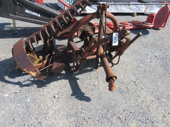 NH 450 7' Sickle Bar Mower