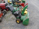 Snowblower