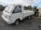 MAG international Gas Mini Truck w/ Bed (NO Title)