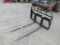 Kivel Pallet Fork Attachment