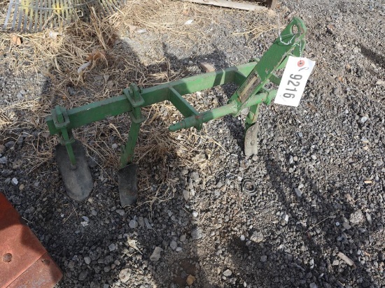 Sears Cultivator