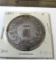 Japan - 1883 1 yen silver