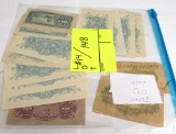 14 Japanese notes