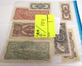 Military-Japan Occupied Counries, 8 notes