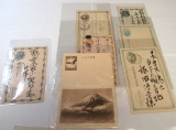 Japanese postcards