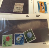 Japan stamps on cards