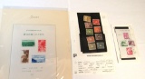 rare Japan stamps