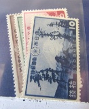 Japan stamps