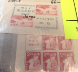 Japan lottery sheet stamps