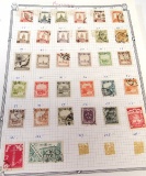 6 pages of Japan stamps