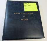 album of Japan 1st day covers