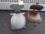 office chair and ergonomic ball chair