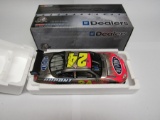 Jeff Gordon GM Dealer 1/24th scale diecast, brushed 1 of 360
