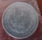 1887 Morgan Silver Dollar no mint mark