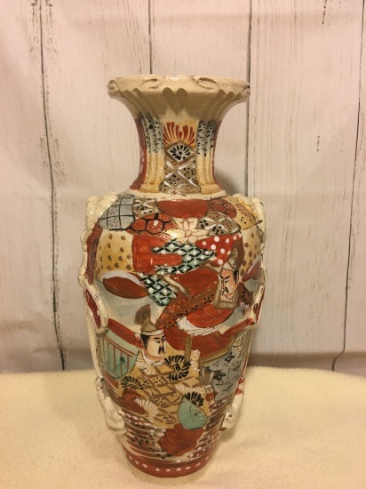 Vintage Oriental Vase, Beaded Moriage Hand-Painted
