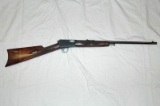 Winchester 1903 Re-blued