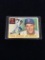 1955 Topps Frank Sullivan Red Sox Baseball Card