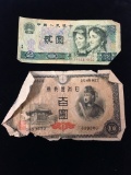 2 Count Lot of Vintage Foreign Currency Bill Notes