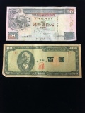 2 Count Lot of Vintage Foreign Currency Bill Notes