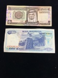 2 Count Lot of Vintage Foreign Currency Bill Notes