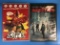 2 Movie Lot: ELLEN PAGE: Super & Inception DVD