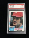 PSA Graded 1982 Topps Pete Rose Phillies Baseball Card
