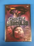 BRAND NEW SEALED Chinese Hercules DVD