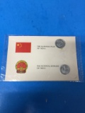 China Coin & Stamp Collection